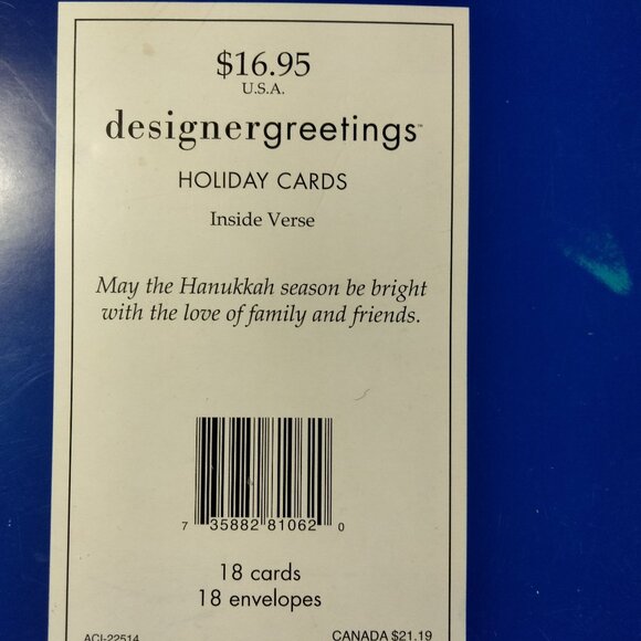 Designer Greetings Hanukkah Holiday 18 Cards Envelopes Blue Gold Glitter Box Set - Picture 7 of 10